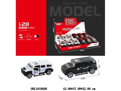 $item.NameEn_OBL1818609