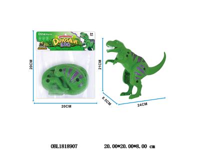 $item.NameEn_OBL1818907