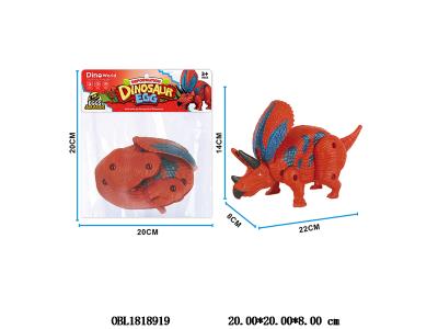 $item.NameEn_OBL1818919