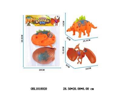 $item.NameEn_OBL1818920