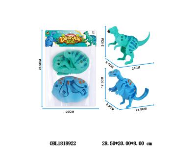 $item.NameEn_OBL1818922