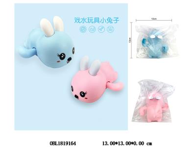 $item.NameEn_OBL1819164