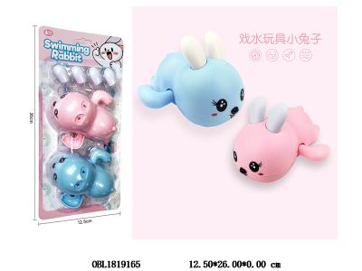 $item.NameEn_OBL1819165