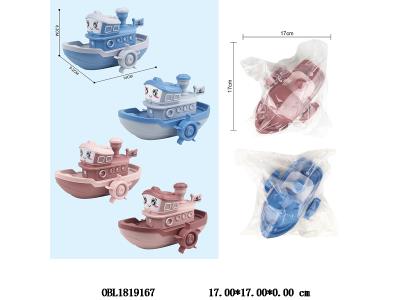 $item.NameEn_OBL1819167