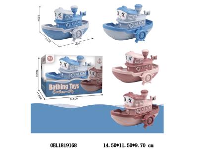 $item.NameEn_OBL1819168