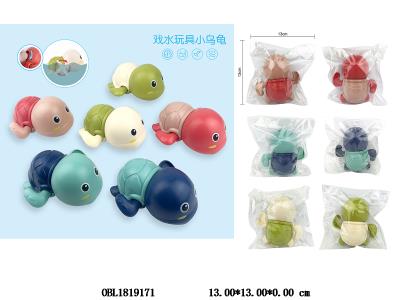 $item.NameEn_OBL1819171