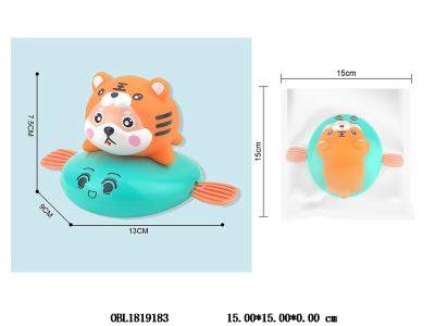 $item.NameEn_OBL1819183