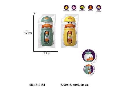 $item.NameEn_OBL1819184