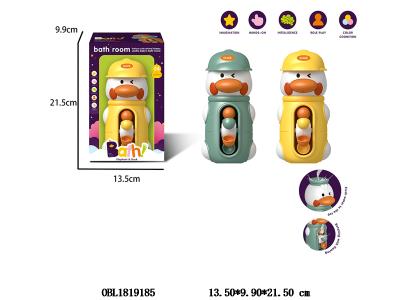 $item.NameEn_OBL1819185