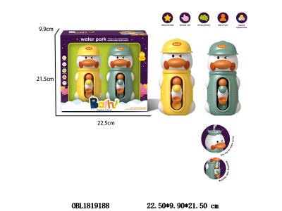 $item.NameEn_OBL1819188