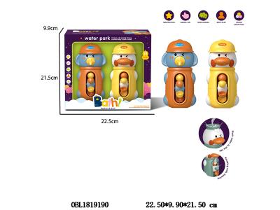 $item.NameEn_OBL1819190