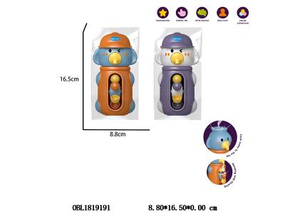 $item.NameEn_OBL1819191