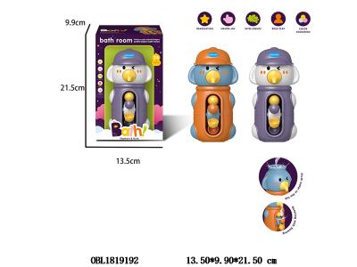 $item.NameEn_OBL1819192