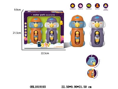 $item.NameEn_OBL1819193