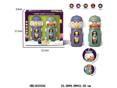 $item.NameEn_OBL1819194