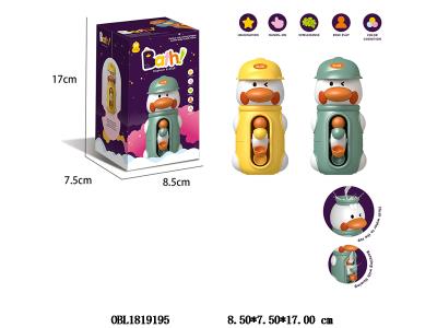 $item.NameEn_OBL1819195