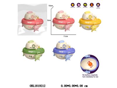 $item.NameEn_OBL1819212