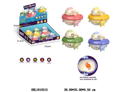 $item.NameEn_OBL1819215