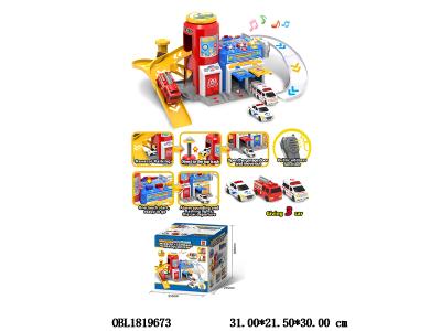 紧急指挥总部停车场套装带灯光音乐 3*AA不包电  3只滑行小车_OBL1819673