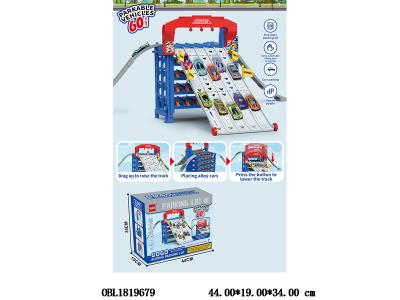 滑跑停车场套装 随机配8只合金滑行小车_OBL1819679