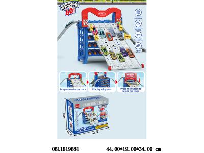 滑跑停车场套装 随机配8只合金滑行小车_OBL1819681