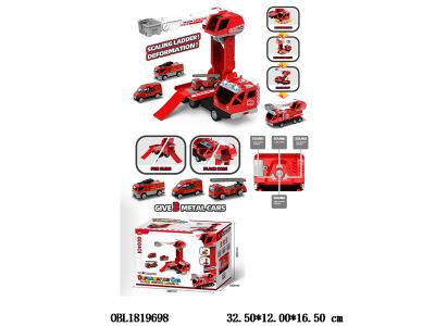 惯性变形消防车带灯光音乐 3*AG13包电 配3只合金滑行车_OBL1819698