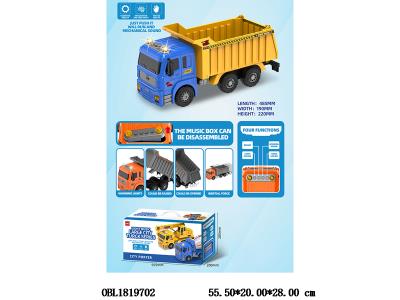 惯性工程翻斗车带灯光音乐 2*AAA不包电_OBL1819702