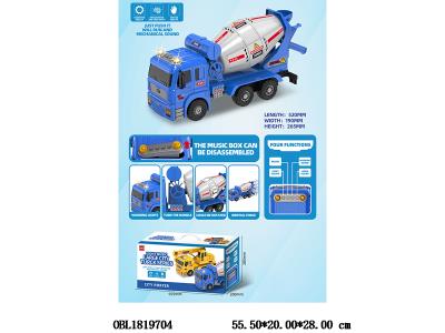 惯性工程搅拌车带灯光音乐 2*AAA不包电_OBL1819704