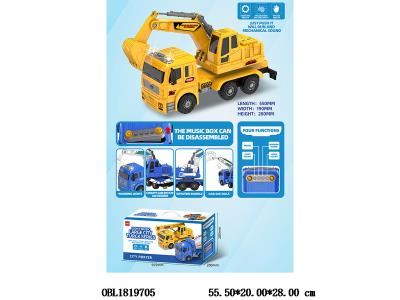 惯性工程挖掘车带灯光音乐 2*AAA不包电_OBL1819705