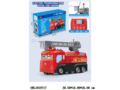 滑行消防车带灯光音乐 喷水 2*AA不包电_OBL1819717