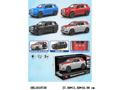 惯性豪华商务车带灯光音乐 3*AG13包电 4色混装_OBL1819730