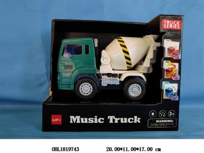 惯性搅拌车带灯光音乐 2*AAA不包电_OBL1819743