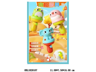 $item.NameEn_OBL1820107