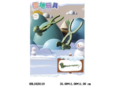 $item.NameEn_OBL1820119