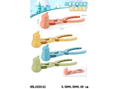 $item.NameEn_OBL1820142