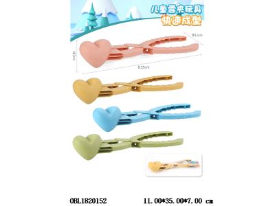 $item.NameEn_OBL1820152