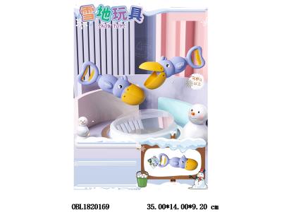 $item.NameEn_OBL1820169