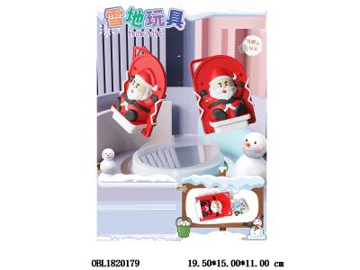 $item.NameEn_OBL1820179