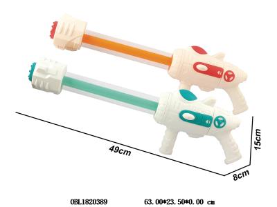 单管15喷头太空水炮 49CM_OBL1820389