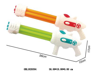 太空五管水炮 56CM_OBL1820394
