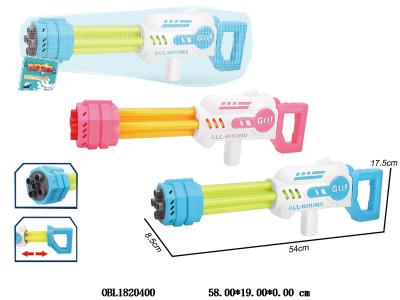 火箭筒五管水炮 56CM 2色混装_OBL1820400