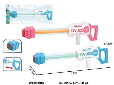 单管15喷口火箭筒水炮 49CM_OBL1820407