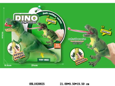 $item.NameEn_OBL1820825