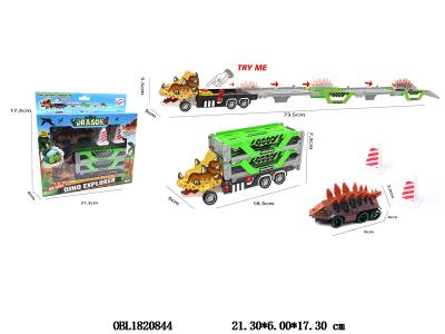 $item.NameEn_OBL1820844