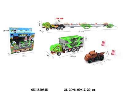 $item.NameEn_OBL1820845