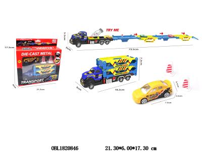 $item.NameEn_OBL1820846