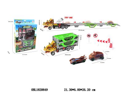 $item.NameEn_OBL1820849