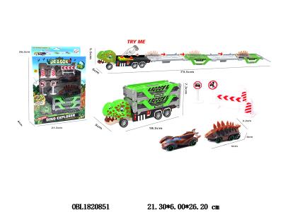 $item.NameEn_OBL1820851