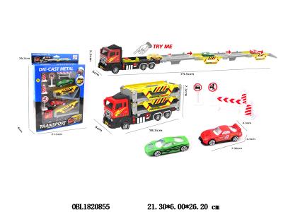 $item.NameEn_OBL1820855