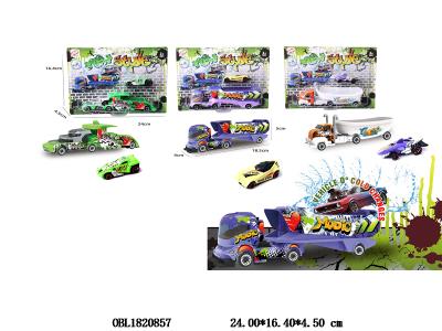 $item.NameEn_OBL1820857